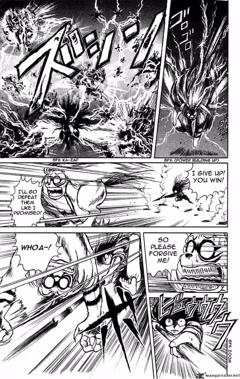 Read Ushio and Tora chapter 0 image 29 on Lezhin