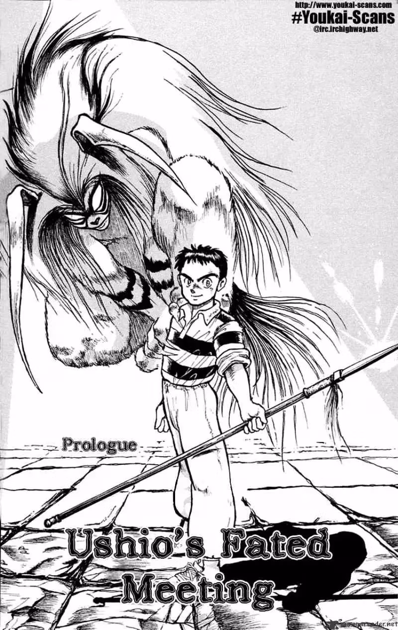Read Ushio and Tora chapter 0 image 3 on Lezhin
