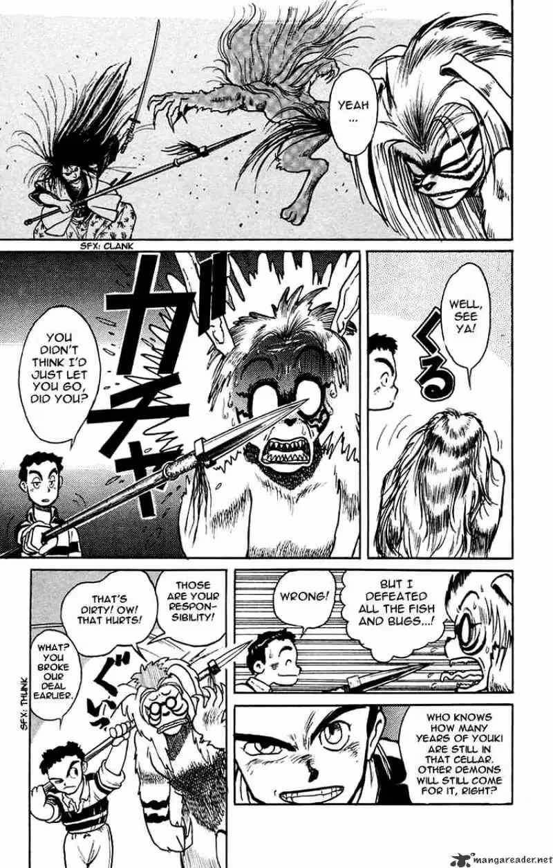 Read Ushio and Tora chapter 0 image 35 on Lezhin