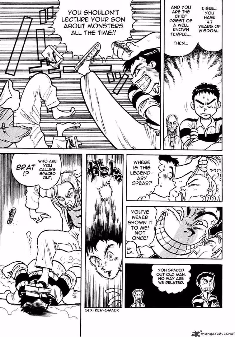 Read Ushio and Tora chapter 0 image 5 on Lezhin