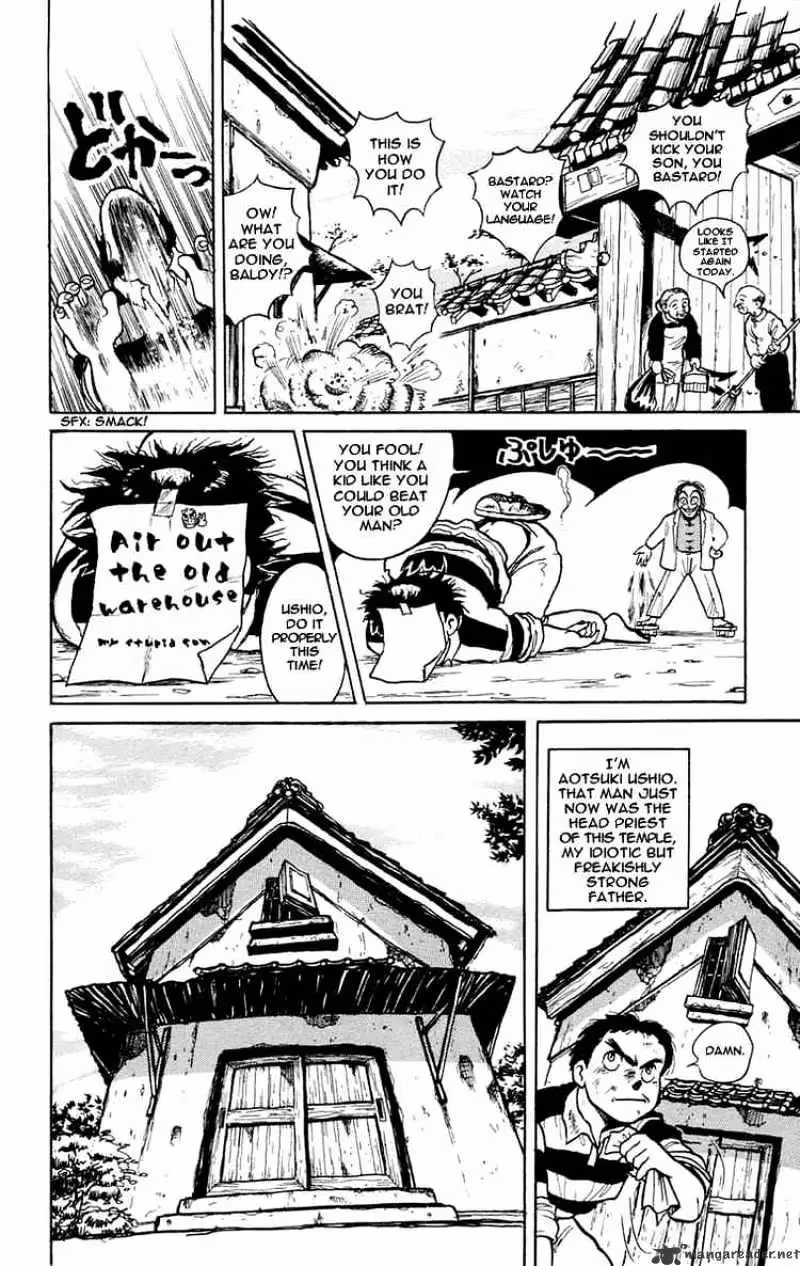 Read Ushio and Tora chapter 0 image 6 on Lezhin