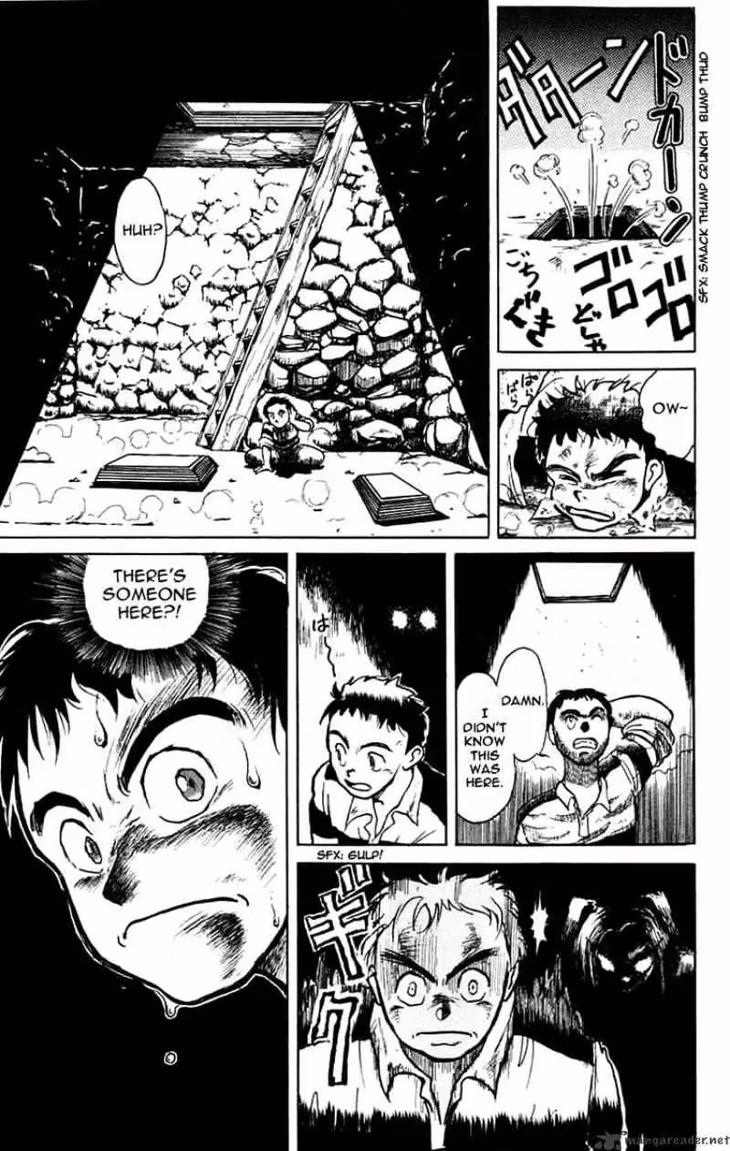 Read Ushio and Tora chapter 0 image 9 on Lezhin