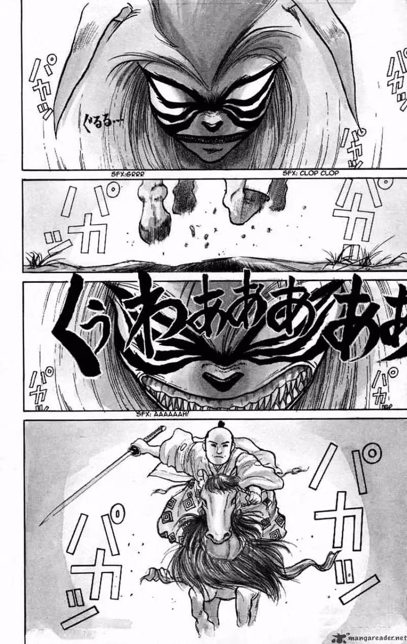 Read Ushio and Tora chapter 1 image 1 on Lezhin