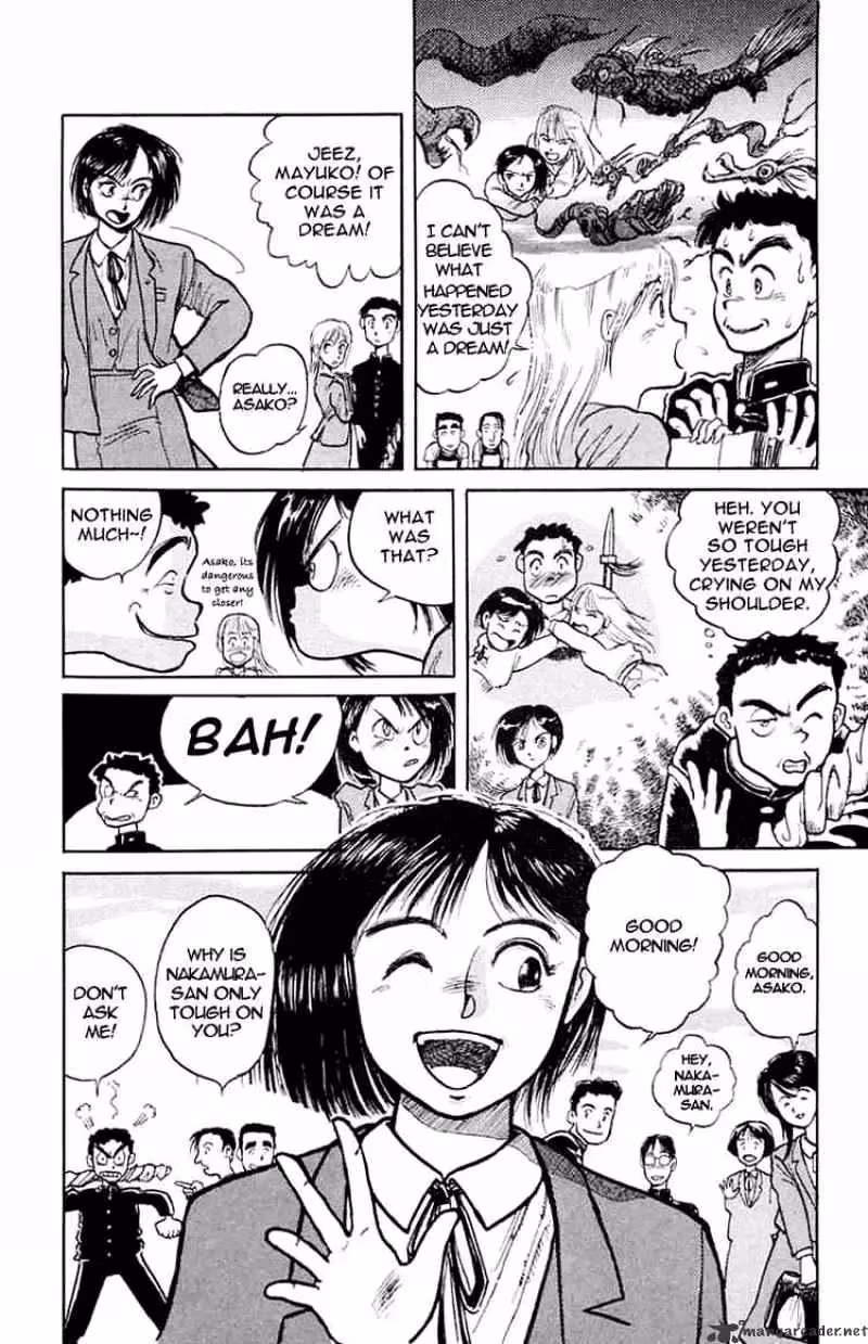 Read Ushio and Tora chapter 1 image 11 on Lezhin