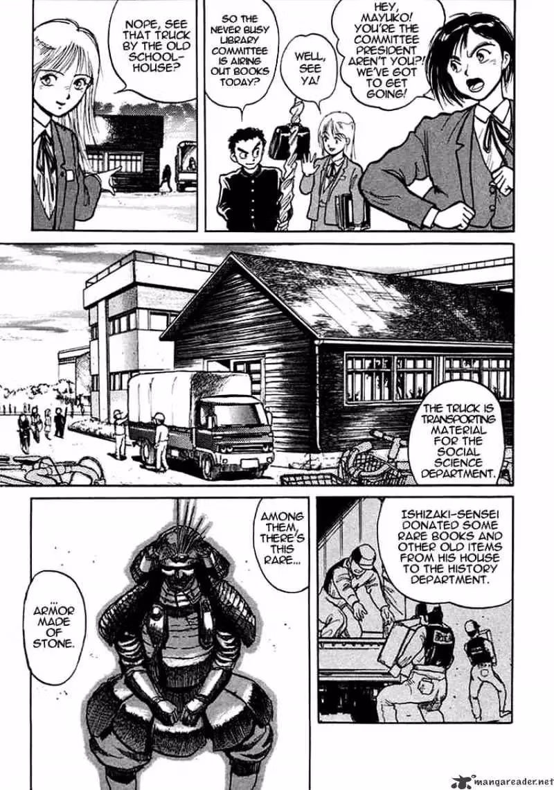 Read Ushio and Tora chapter 1 image 12 on Lezhin