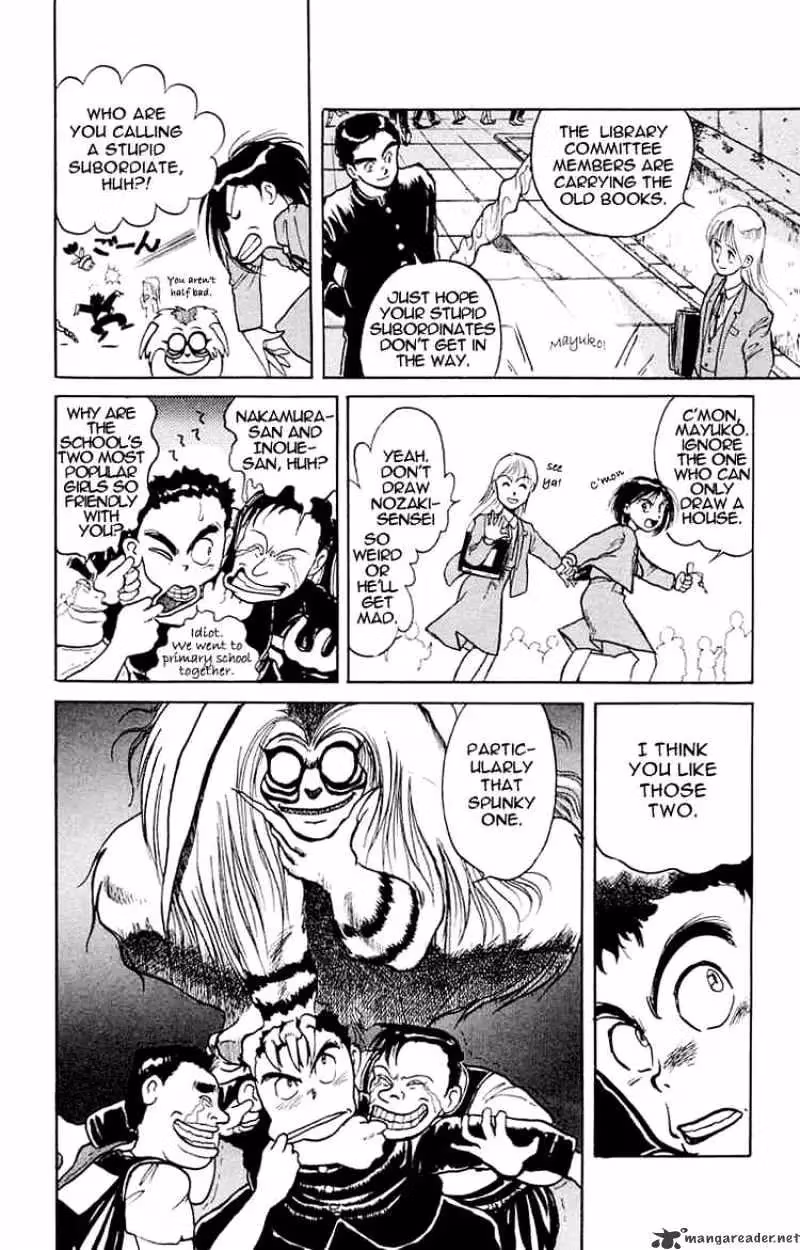 Read Ushio and Tora chapter 1 image 13 on Lezhin