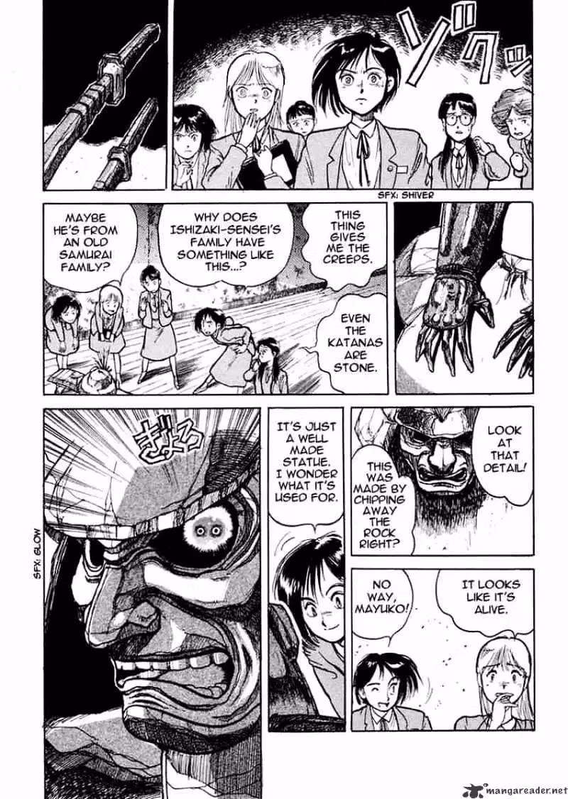 Read Ushio and Tora chapter 1 image 18 on Lezhin