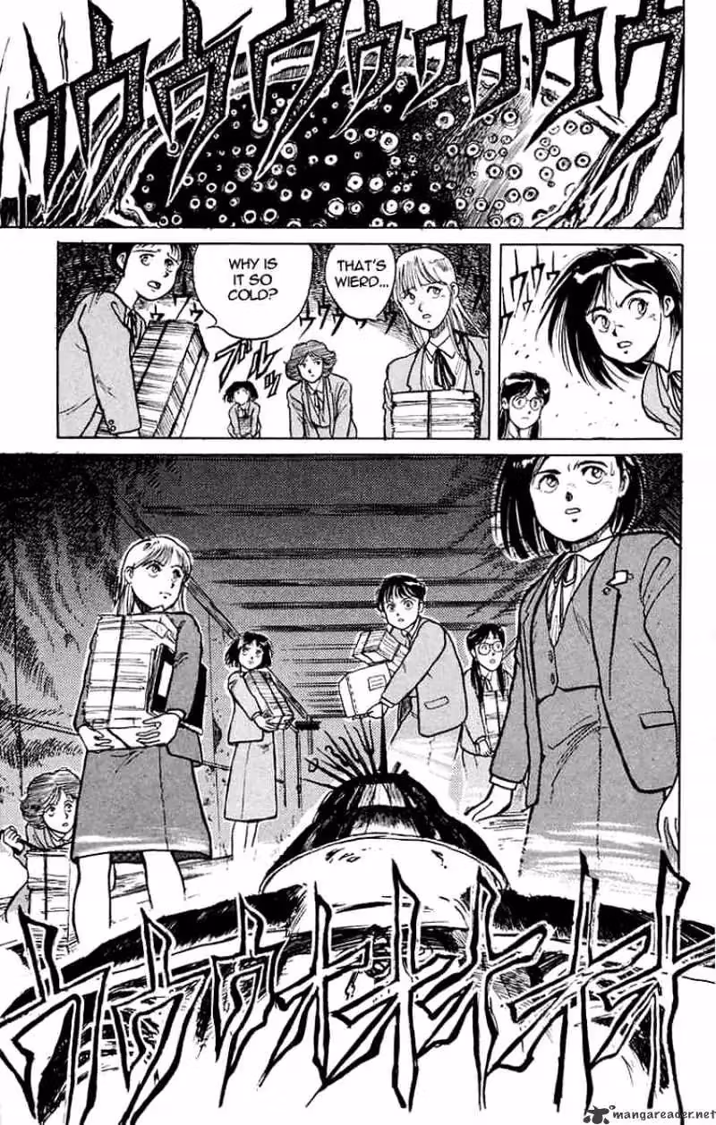 Read Ushio and Tora chapter 1 image 20 on Lezhin