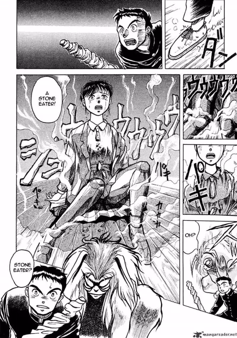 Read Ushio and Tora chapter 1 image 23 on Lezhin
