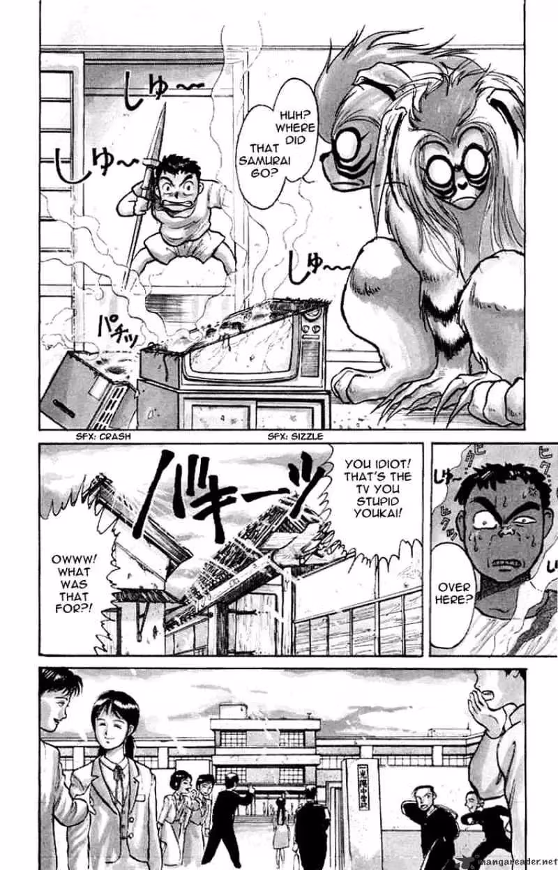 Read Ushio and Tora chapter 1 image 3 on Lezhin