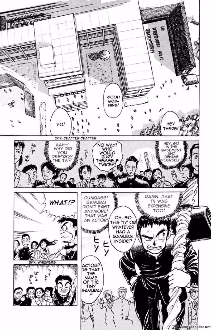 Read Ushio and Tora chapter 1 image 4 on Lezhin