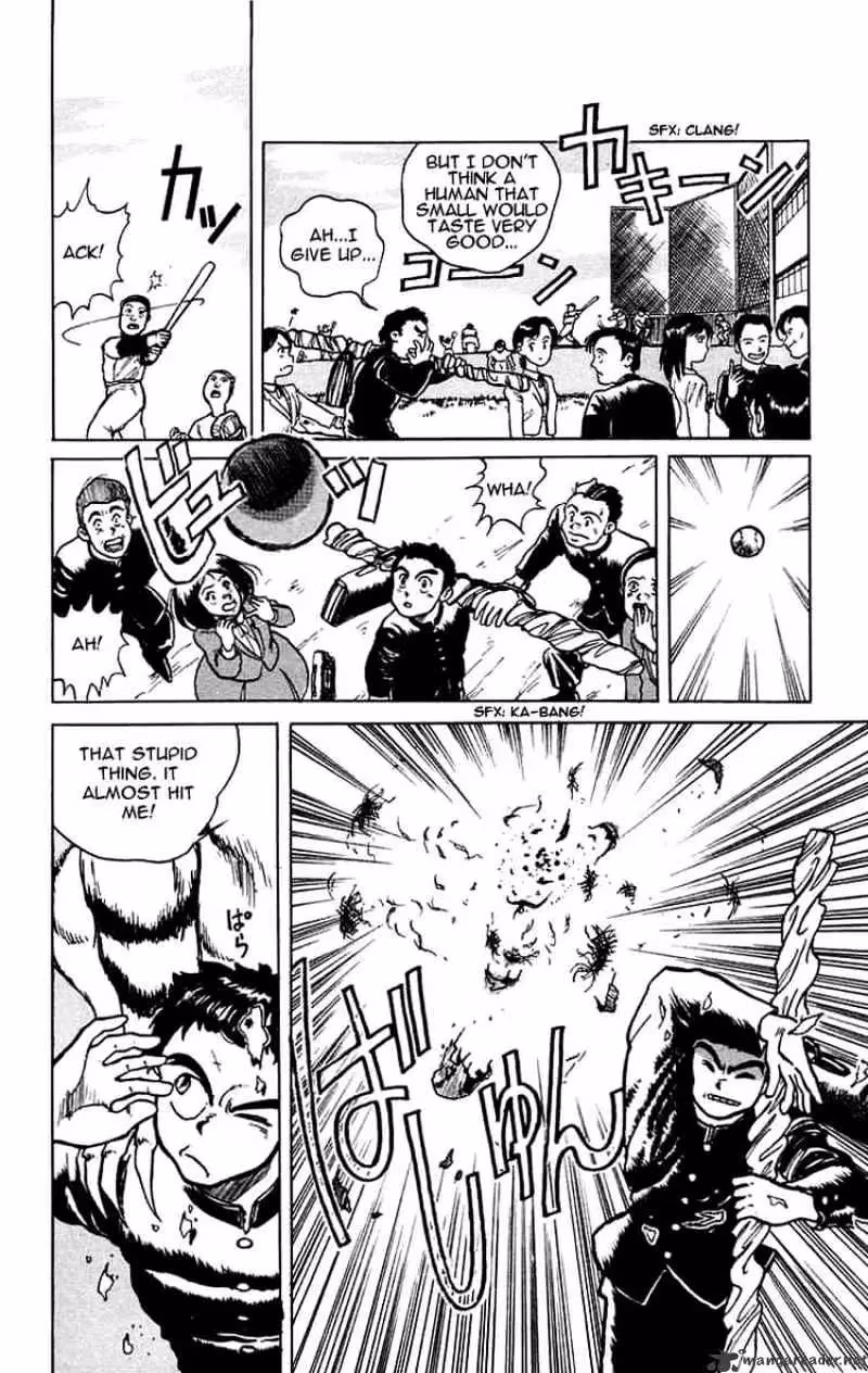 Read Ushio and Tora chapter 1 image 5 on Lezhin