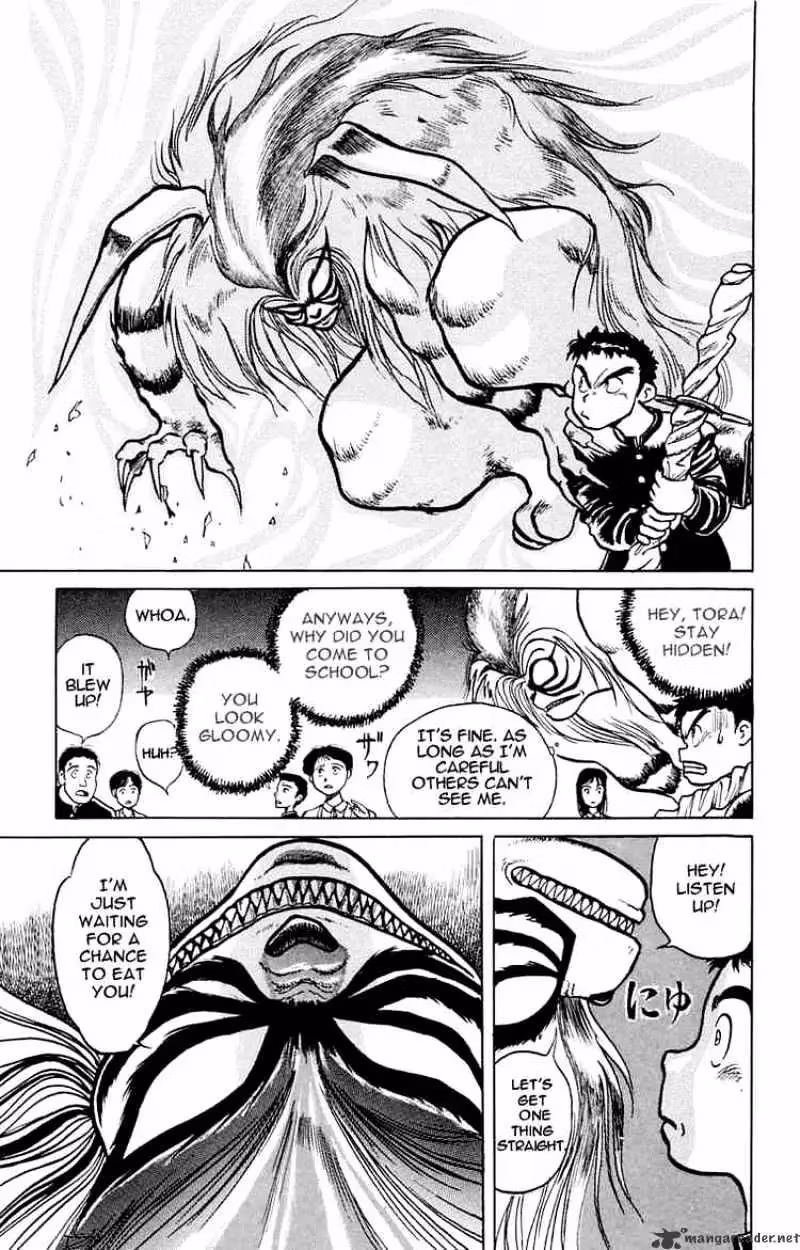 Read Ushio and Tora chapter 1 image 6 on Lezhin