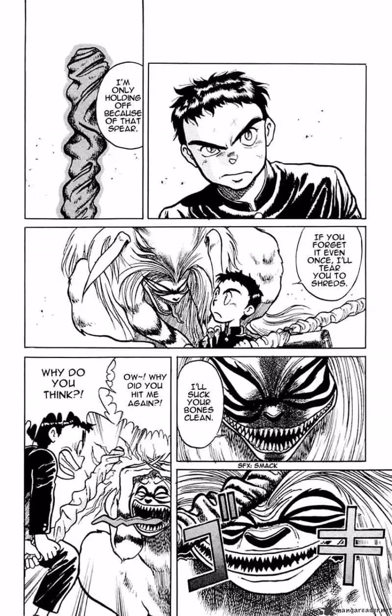 Read Ushio and Tora chapter 1 image 7 on Lezhin