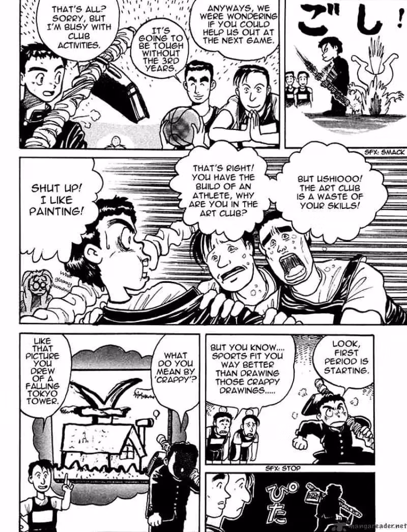 Read Ushio and Tora chapter 1 image 9 on Lezhin