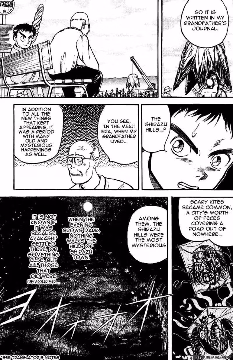 Read Ushio and Tora chapter 10 image 10 on Lezhin