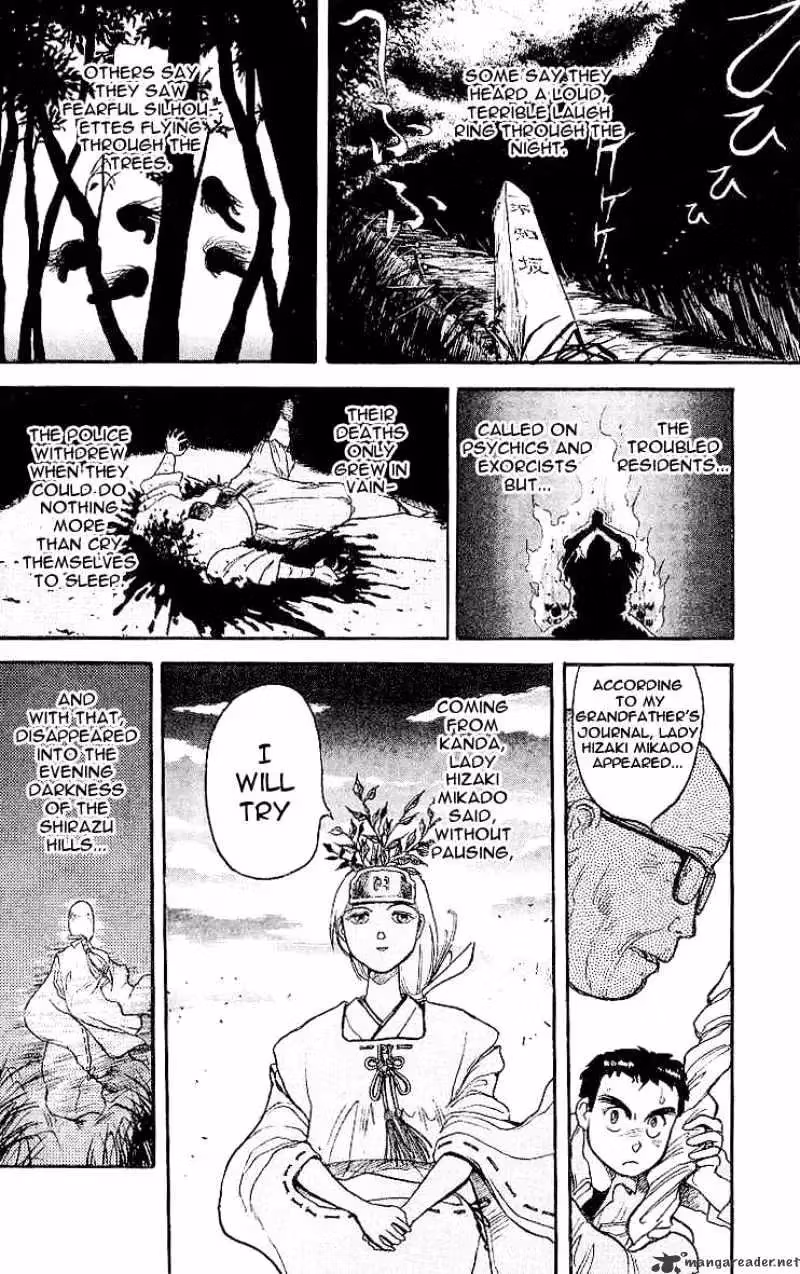 Read Ushio and Tora chapter 10 image 11 on Lezhin