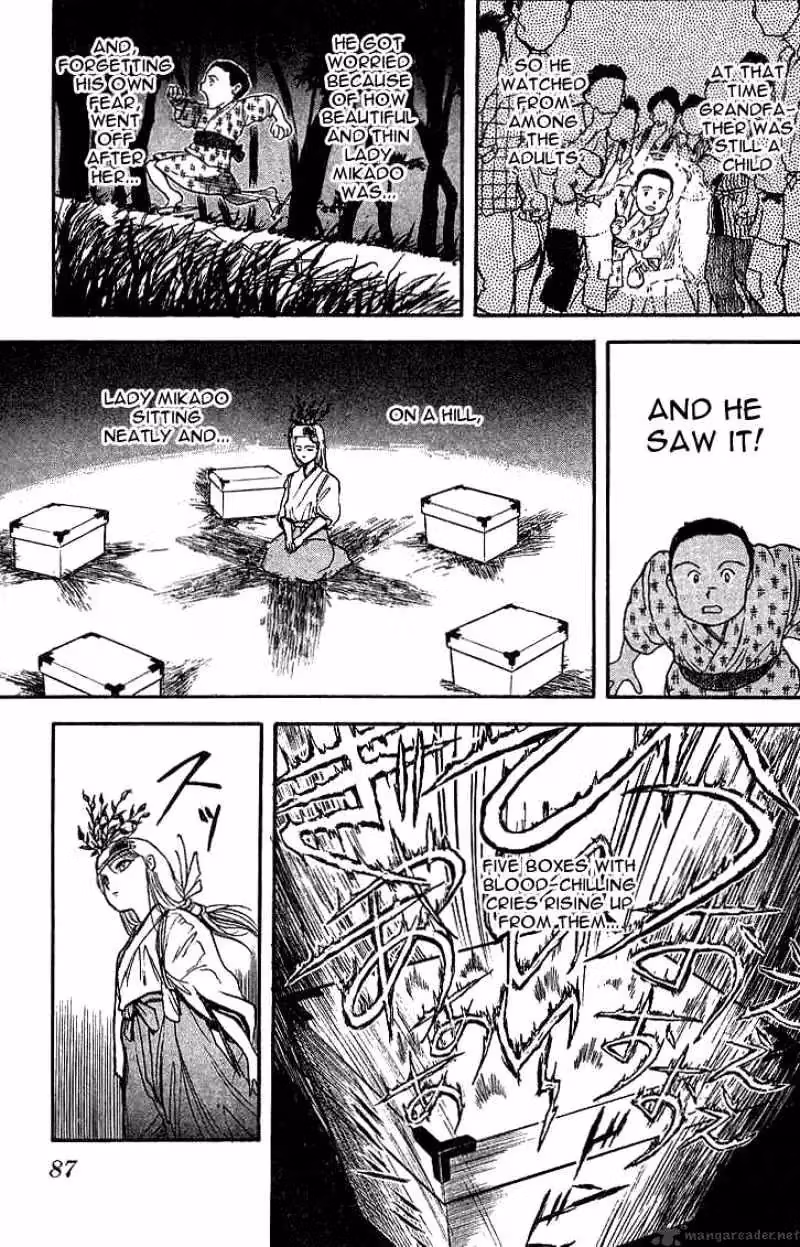 Read Ushio and Tora chapter 10 image 12 on Lezhin