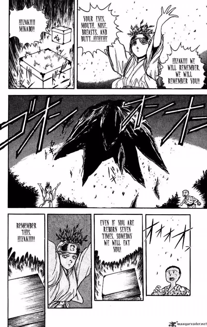 Read Ushio and Tora chapter 10 image 13 on Lezhin