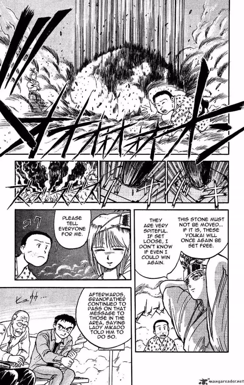 Read Ushio and Tora chapter 10 image 14 on Lezhin