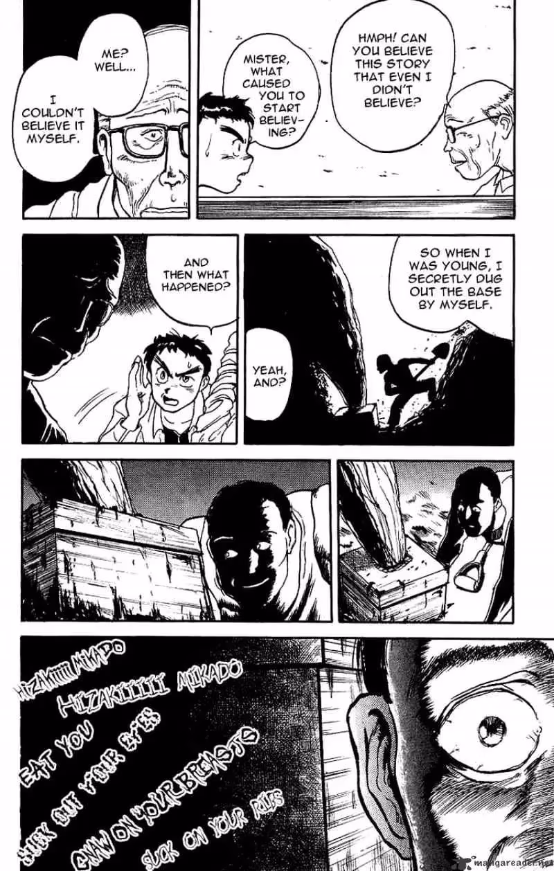 Read Ushio and Tora chapter 10 image 15 on Lezhin