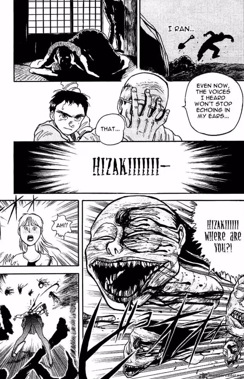 Read Ushio and Tora chapter 10 image 16 on Lezhin
