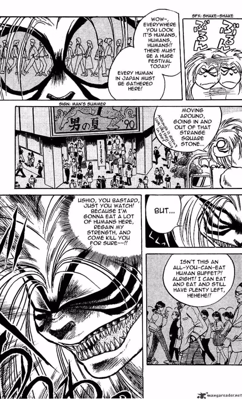 Read Ushio and Tora chapter 10 image 2 on Lezhin