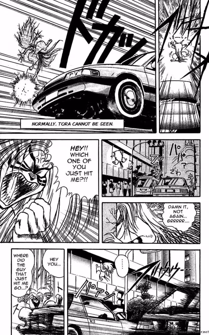 Read Ushio and Tora chapter 10 image 4 on Lezhin