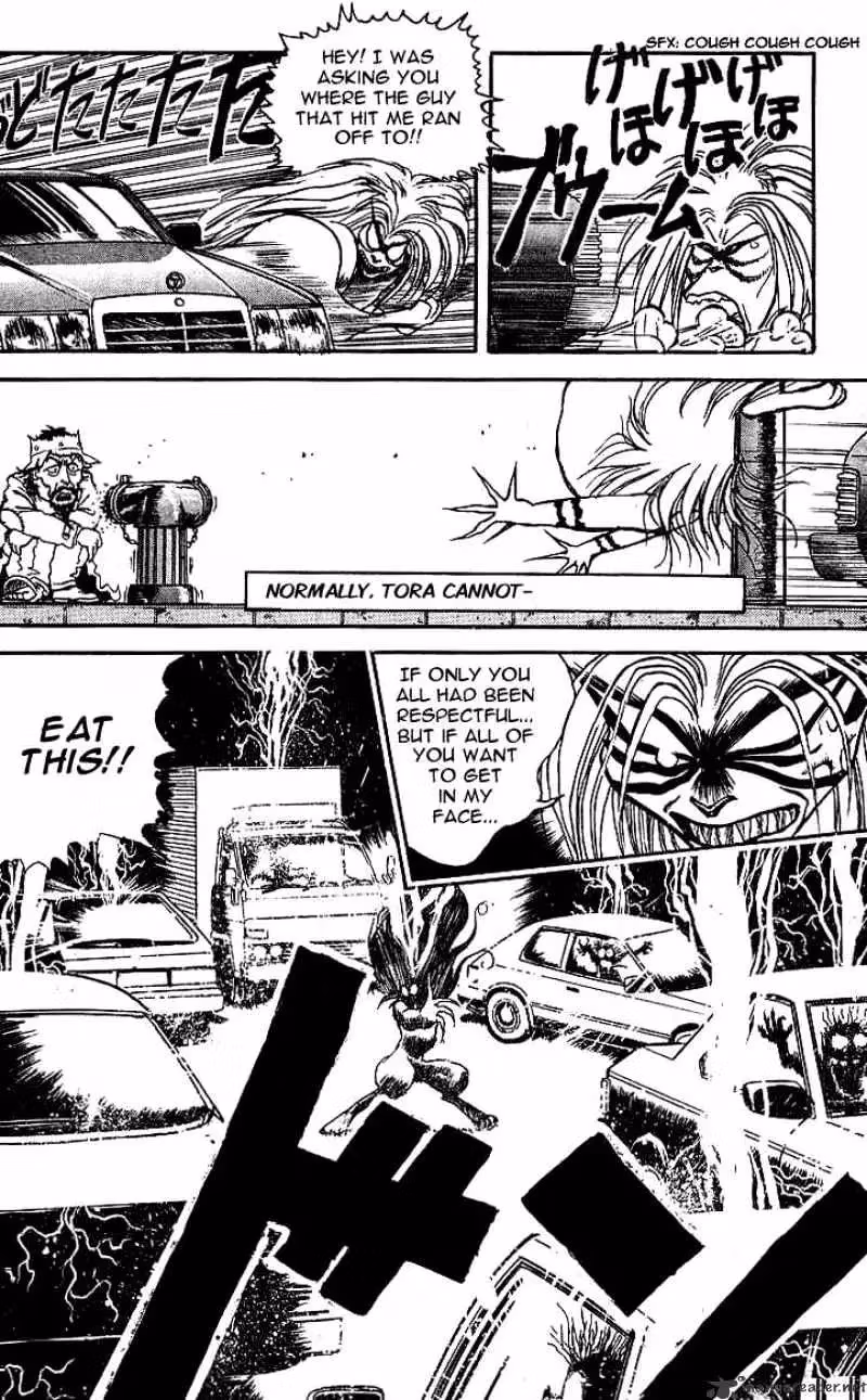 Read Ushio and Tora chapter 10 image 5 on Lezhin