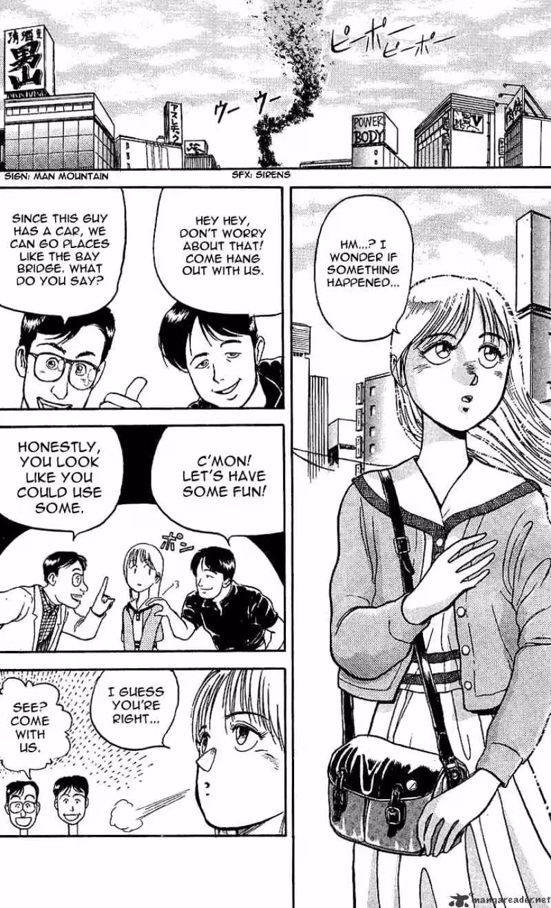 Read Ushio and Tora chapter 10 image 7 on Lezhin