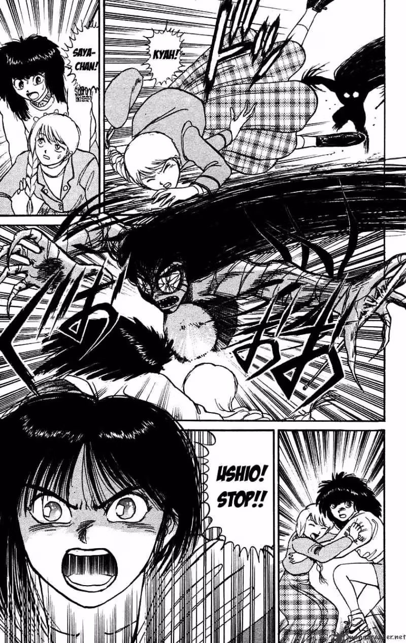 Read Ushio and Tora chapter 100 image 12 on Lezhin