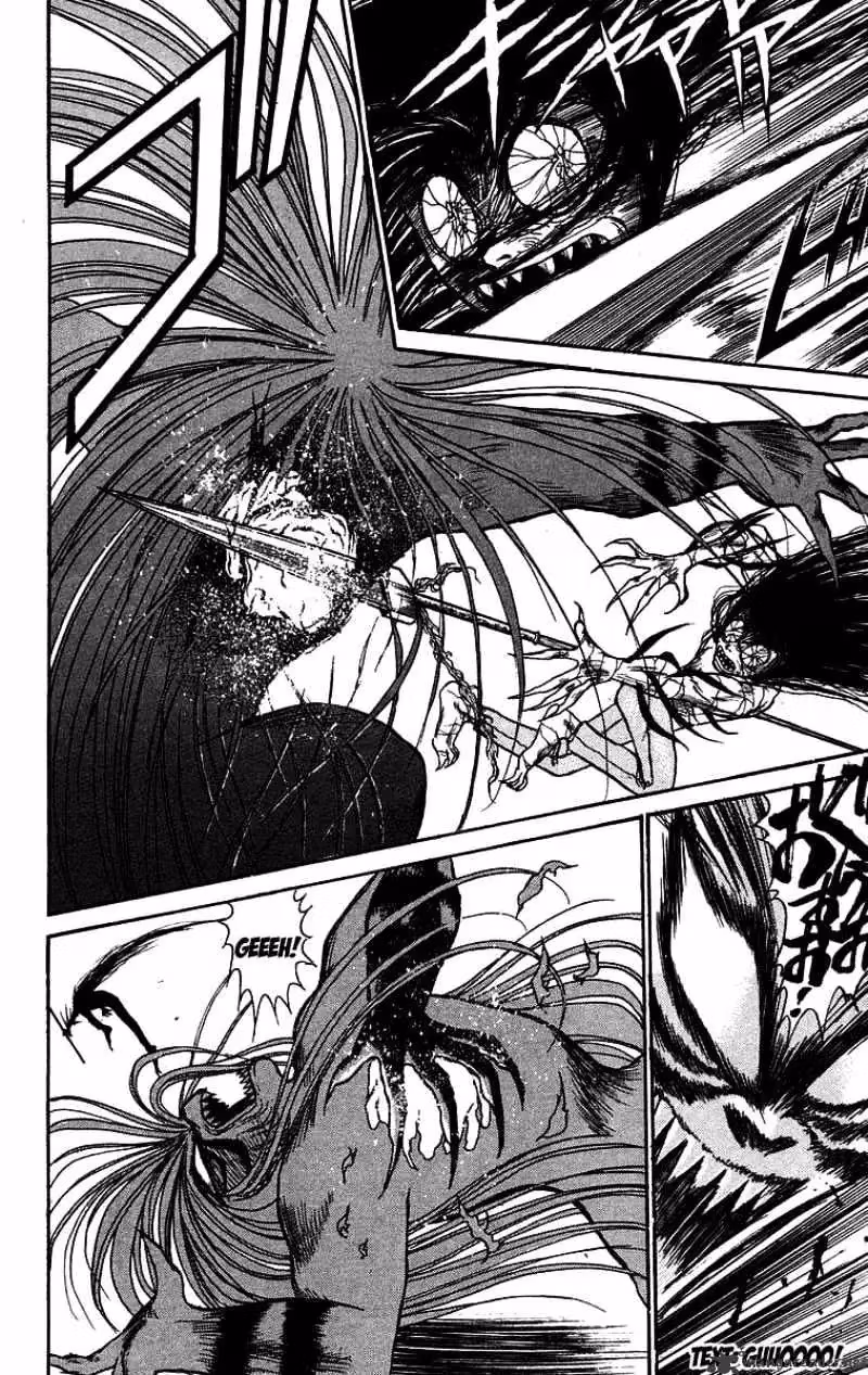 Read Ushio and Tora chapter 100 image 15 on Lezhin