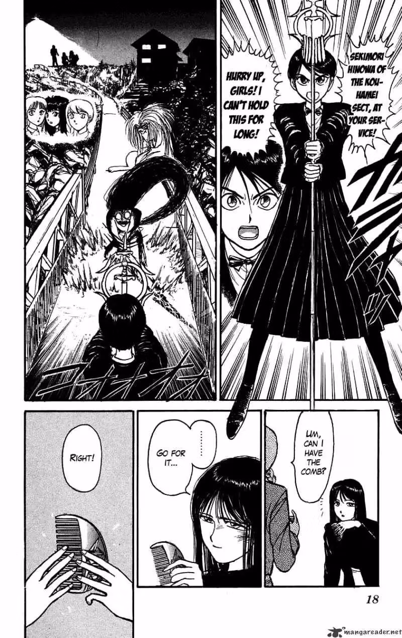 Read Ushio and Tora chapter 100 image 17 on Lezhin