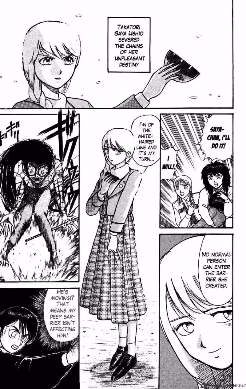Read Ushio and Tora chapter 100 image 18 on Lezhin