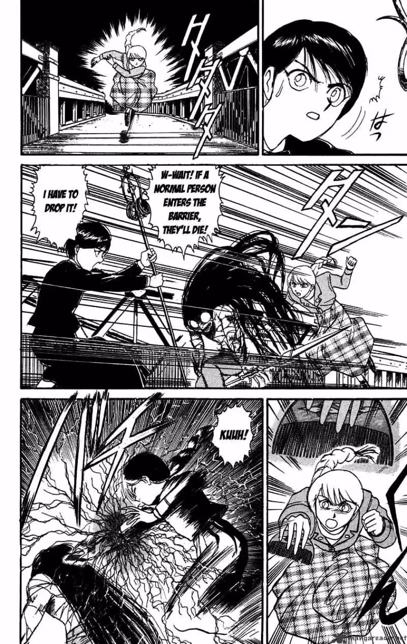 Read Ushio and Tora chapter 100 image 19 on Lezhin