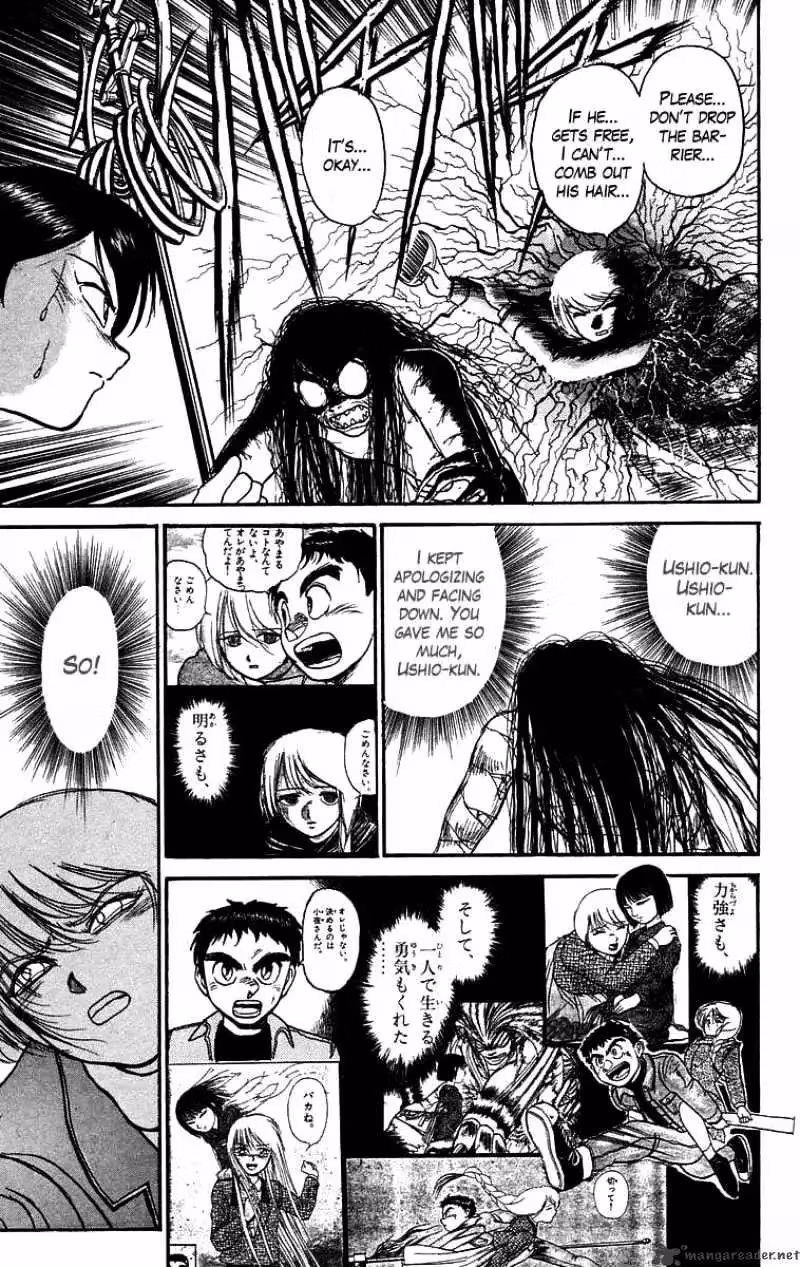 Read Ushio and Tora chapter 100 image 20 on Lezhin