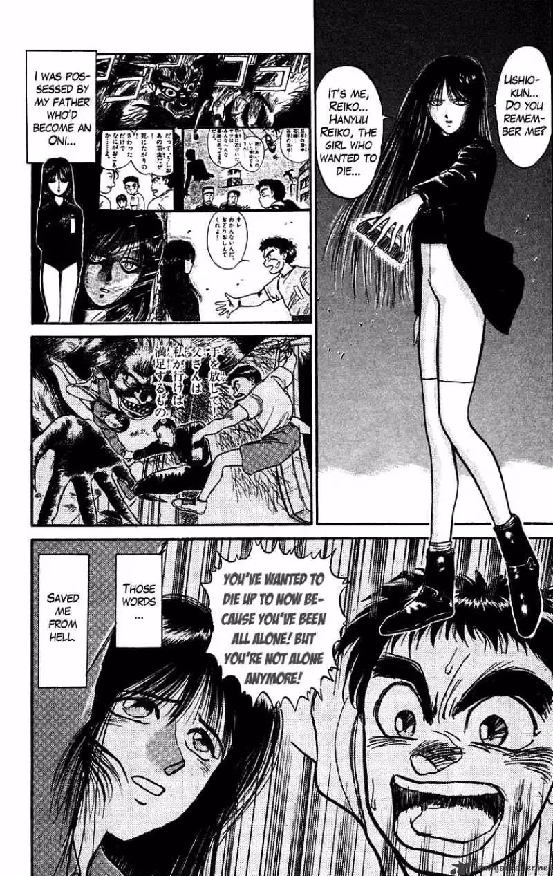 Read Ushio and Tora chapter 100 image 7 on Lezhin