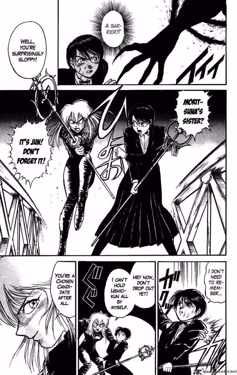 Read Ushio and Tora chapter 101 image 10 on Lezhin