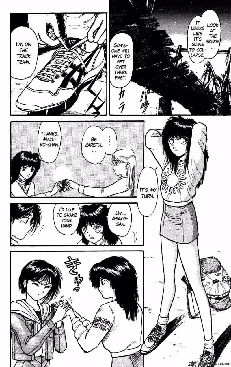 Read Ushio and Tora chapter 101 image 13 on Lezhin