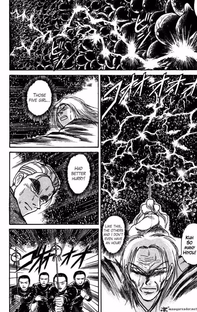 Read Ushio and Tora chapter 101 image 2 on Lezhin