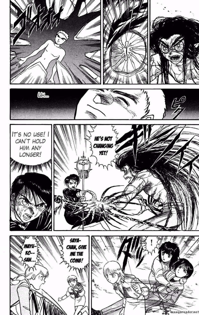 Read Ushio and Tora chapter 101 image 4 on Lezhin