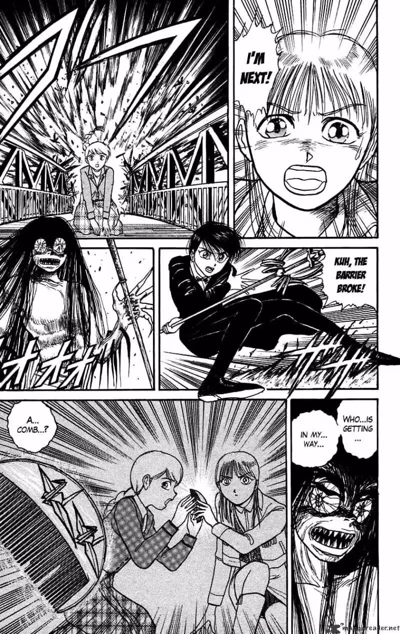 Read Ushio and Tora chapter 101 image 5 on Lezhin