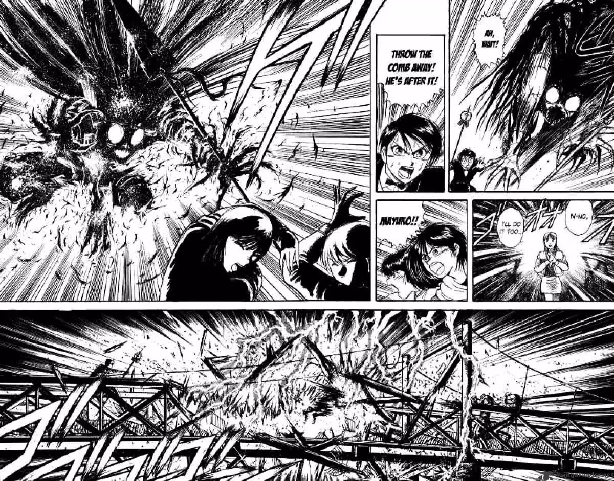 Read Ushio and Tora chapter 101 image 6 on Lezhin
