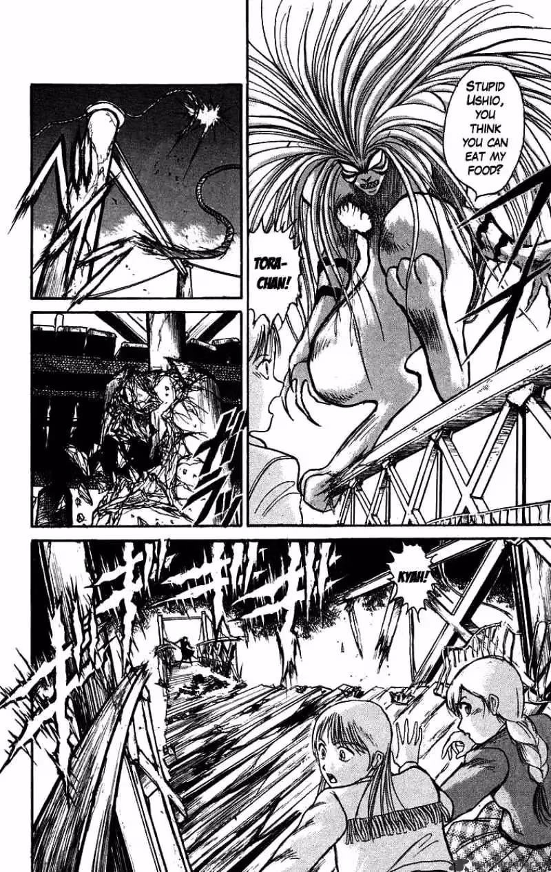 Read Ushio and Tora chapter 101 image 7 on Lezhin