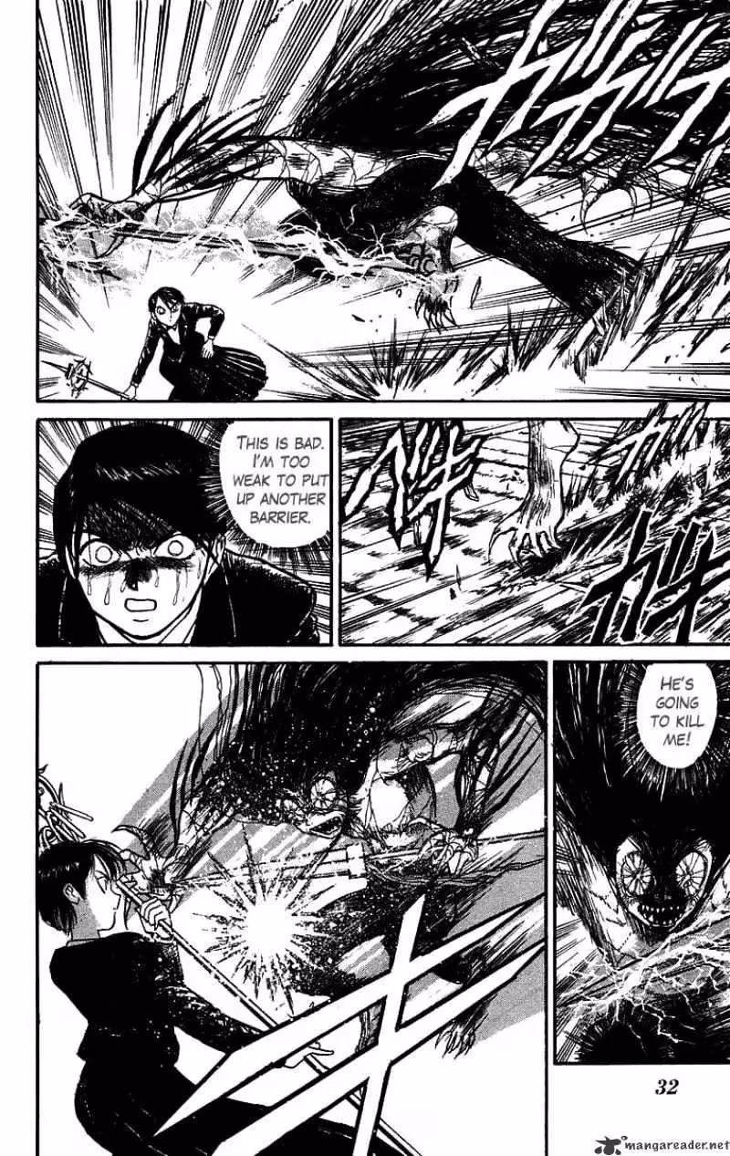 Read Ushio and Tora chapter 101 image 9 on Lezhin