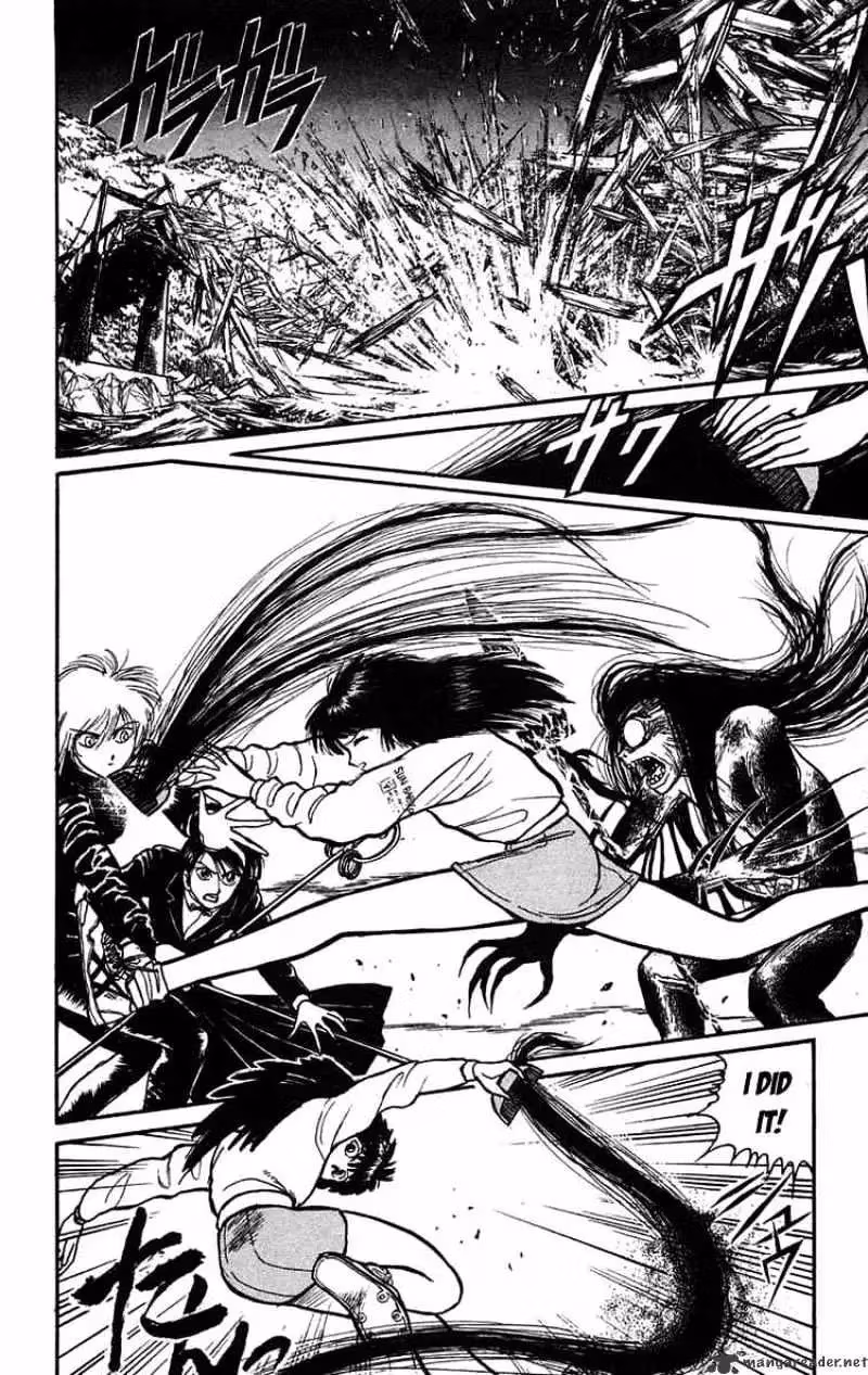 Read Ushio and Tora chapter 102 image 1 on Lezhin