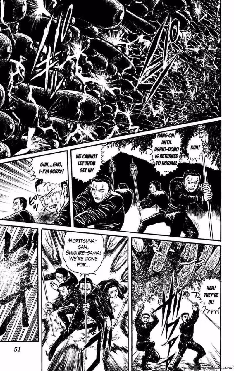 Read Ushio and Tora chapter 102 image 10 on Lezhin