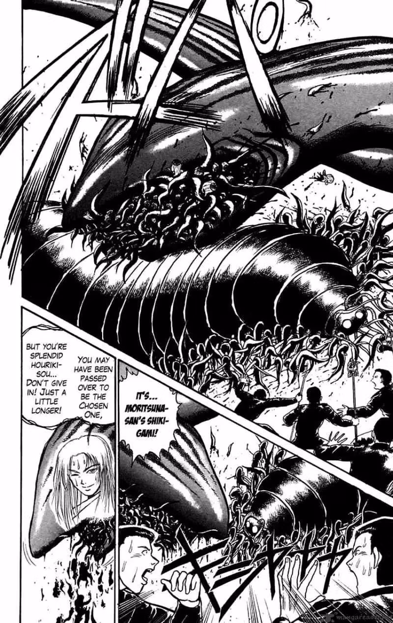 Read Ushio and Tora chapter 102 image 11 on Lezhin