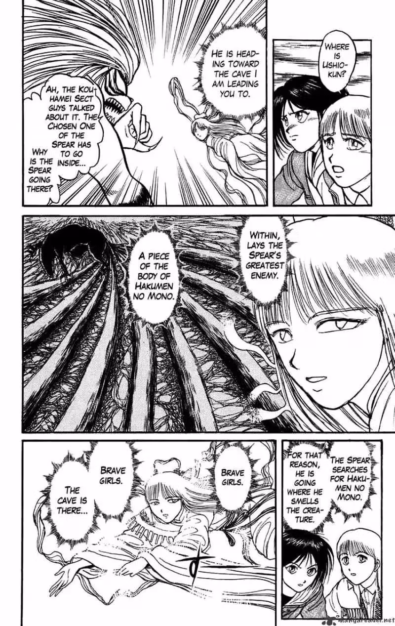 Read Ushio and Tora chapter 102 image 13 on Lezhin