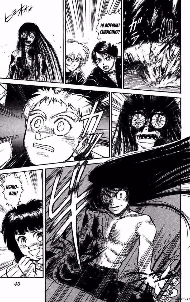 Read Ushio and Tora chapter 102 image 2 on Lezhin